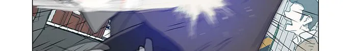 Mawangi Doeneun Jung 2-ya Chapter 9 page 2 - 
