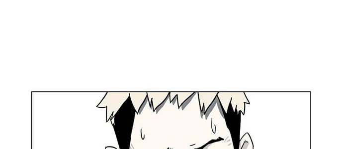 Mawangi Doeneun Jung 2-ya Chapter 9 page 20 - 
