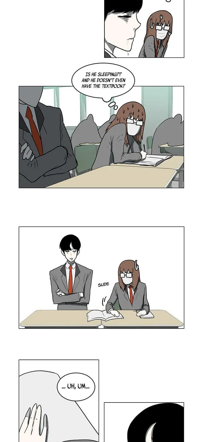 Mawangi Doeneun Jung 2-ya Chapter 9 page 26 - 