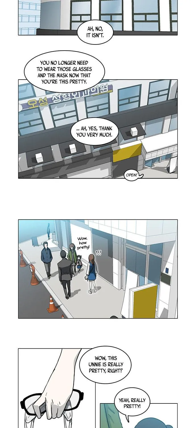 Mawangi Doeneun Jung 2-ya Chapter 9 page 57 - 