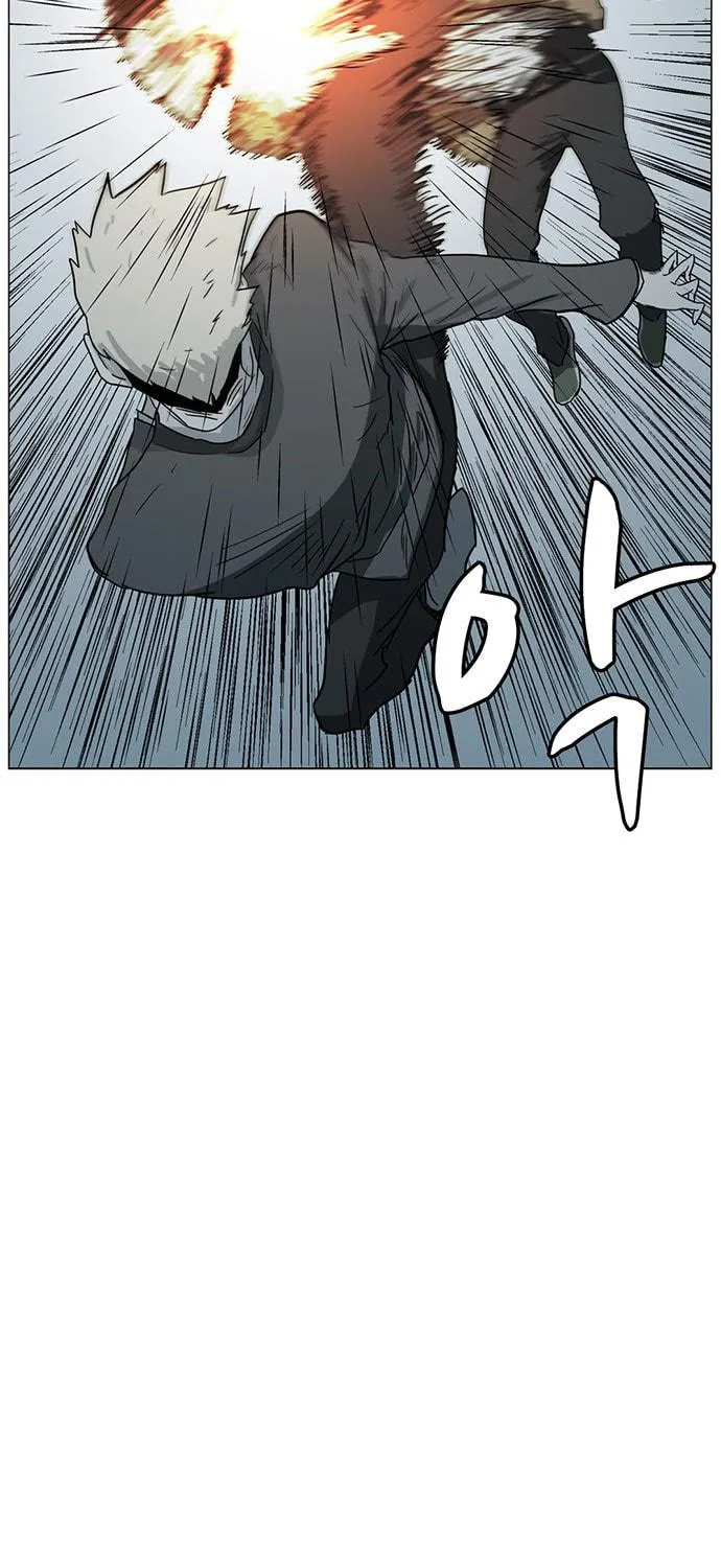 Mawangi Doeneun Jung 2-ya Chapter 9 page 9 - 