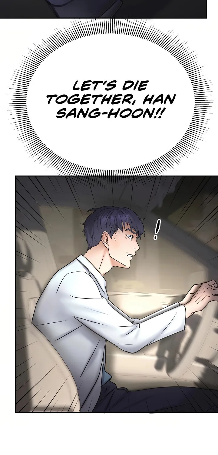 Max Level Doctor Returns Chapter 1 page 18 - 