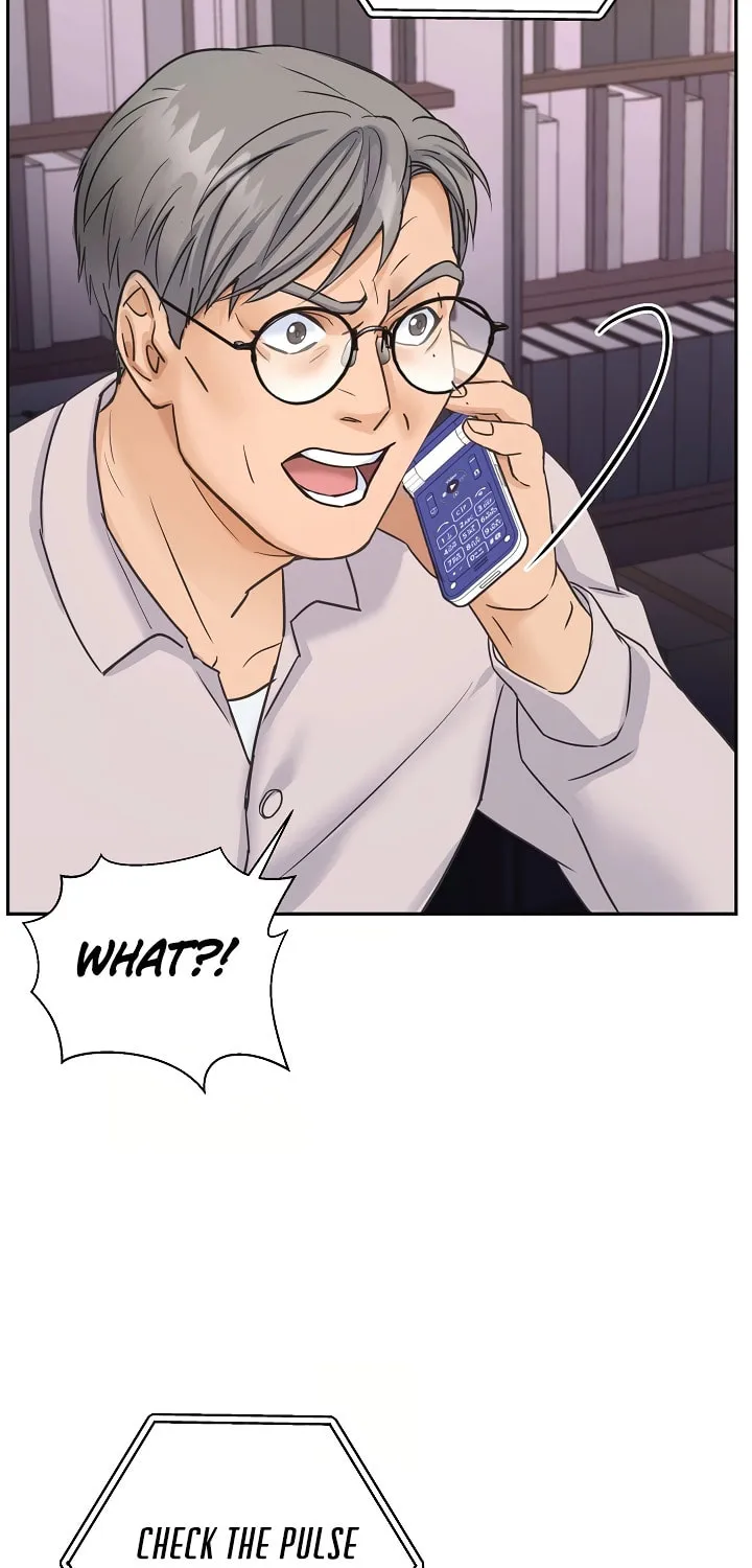 Max Level Doctor Returns Chapter 1 page 79 - 