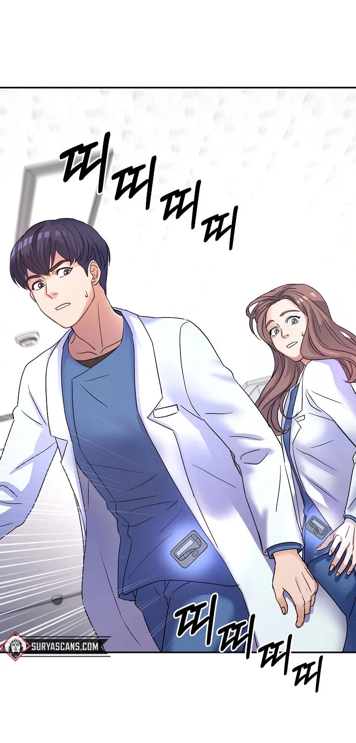 Max Level Doctor Returns Chapter 10 page 6 - 