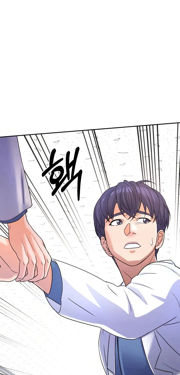 Max Level Doctor Returns Chapter 10 page 8 - 