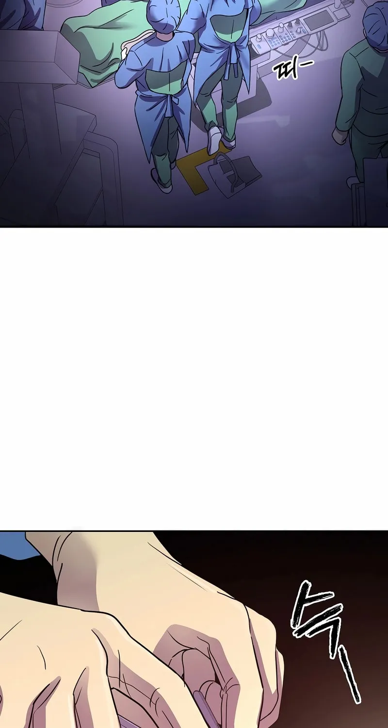 Max Level Doctor Returns Chapter 11 page 104 - 