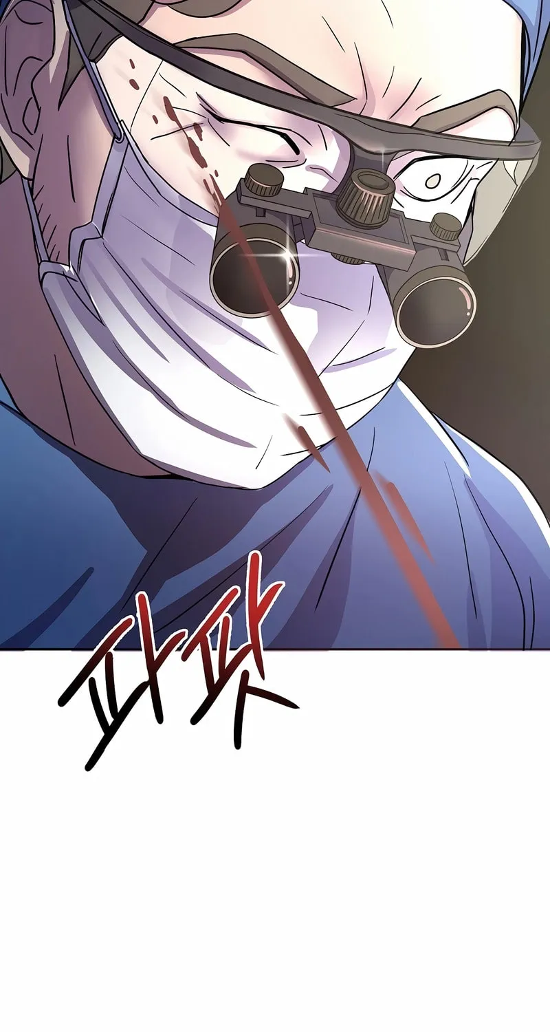 Max Level Doctor Returns Chapter 11 page 106 - 