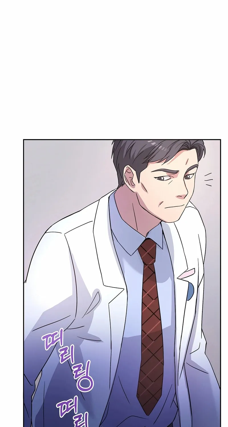 Max Level Doctor Returns Chapter 11 page 4 - 
