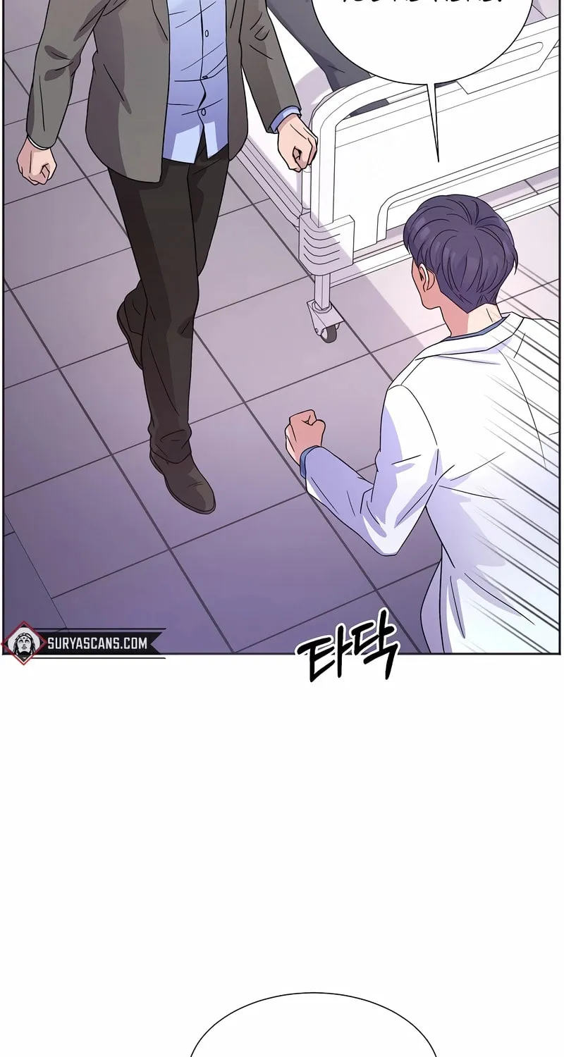 Max Level Doctor Returns Chapter 11 page 73 - 