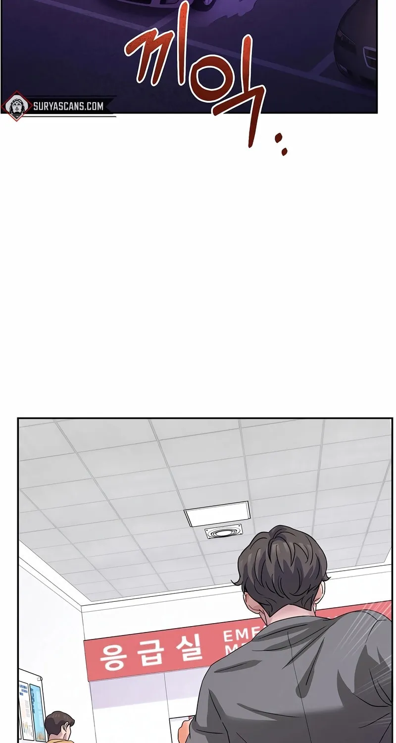 Max Level Doctor Returns Chapter 11 page 9 - 