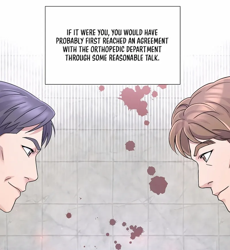 Max Level Doctor Returns Chapter 12 page 69 - 