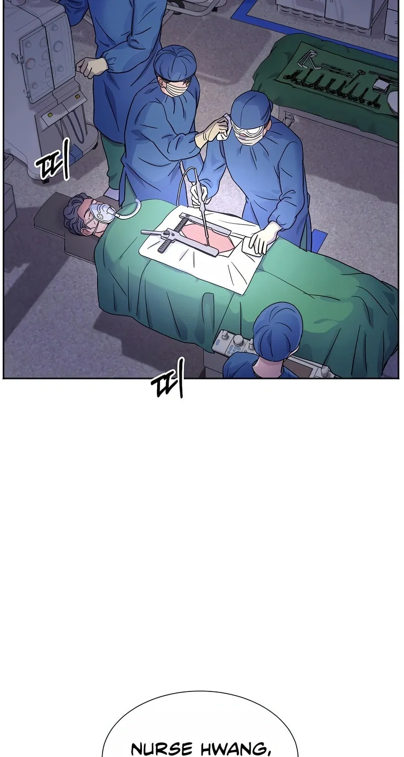 Max Level Doctor Returns Chapter 13 page 28 - 