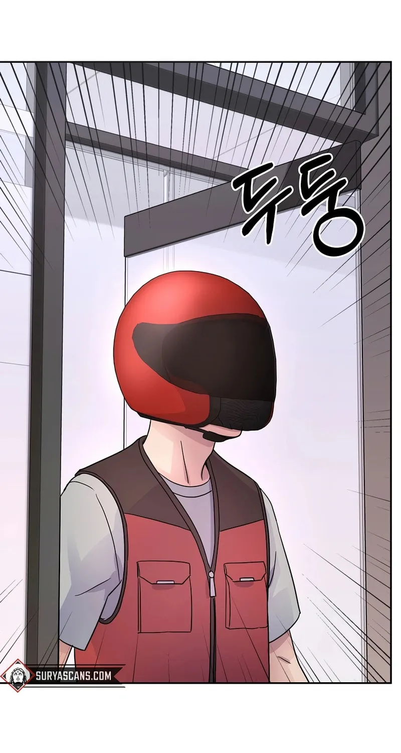 Max Level Doctor Returns Chapter 13 page 76 - 