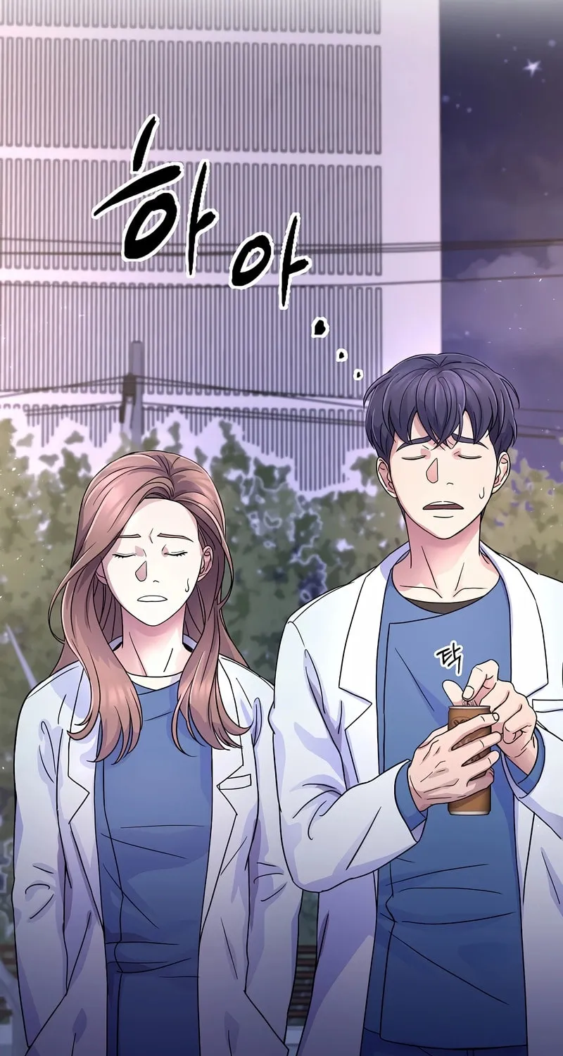 Max Level Doctor Returns Chapter 14 page 80 - 