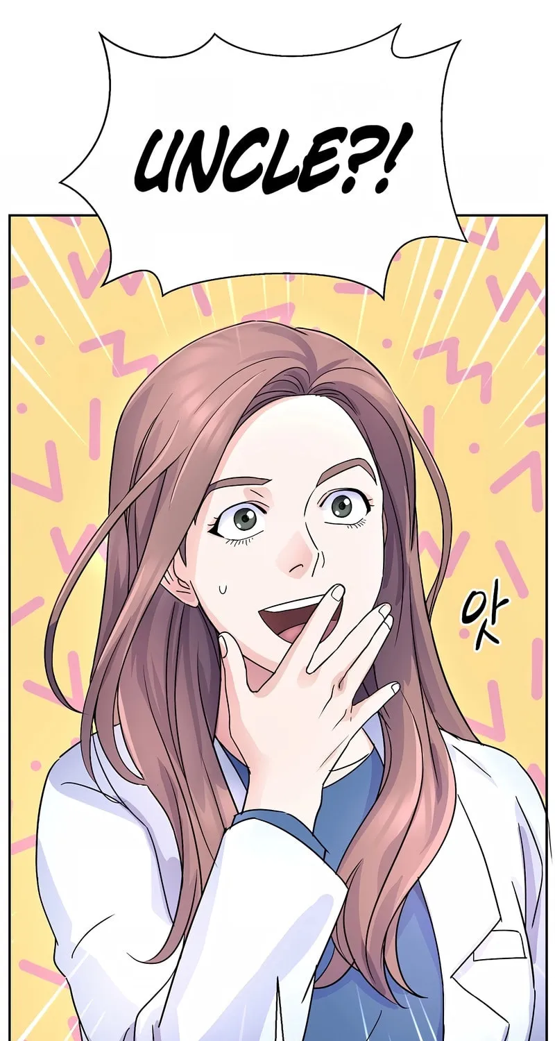 Max Level Doctor Returns Chapter 14 page 86 - 