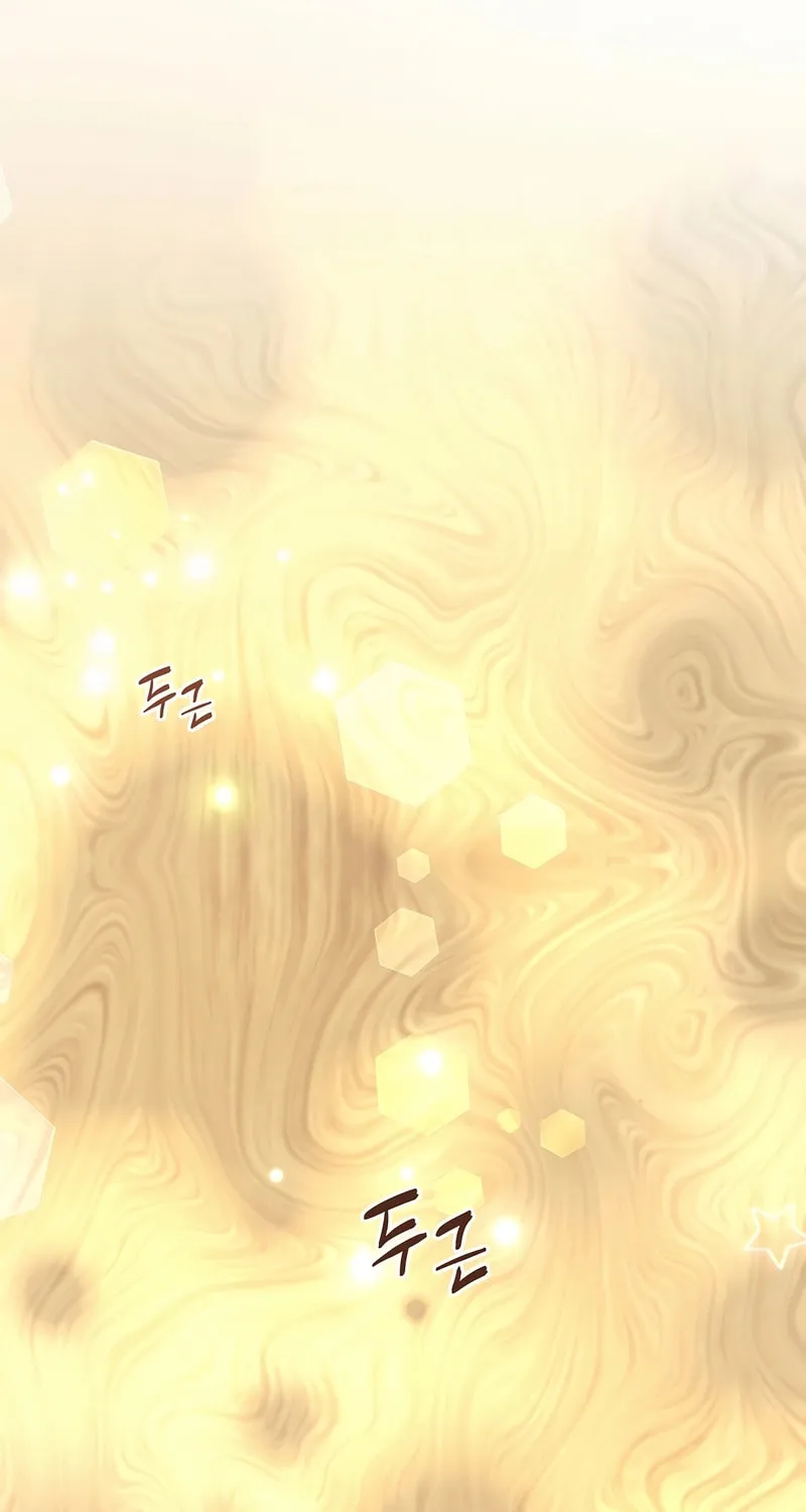 Max Level Doctor Returns Chapter 15 page 92 - 