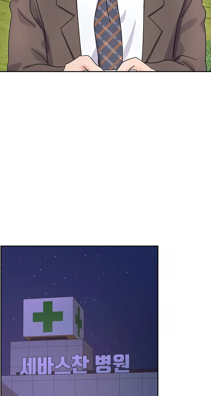 Max Level Doctor Returns Chapter 17 page 57 - 