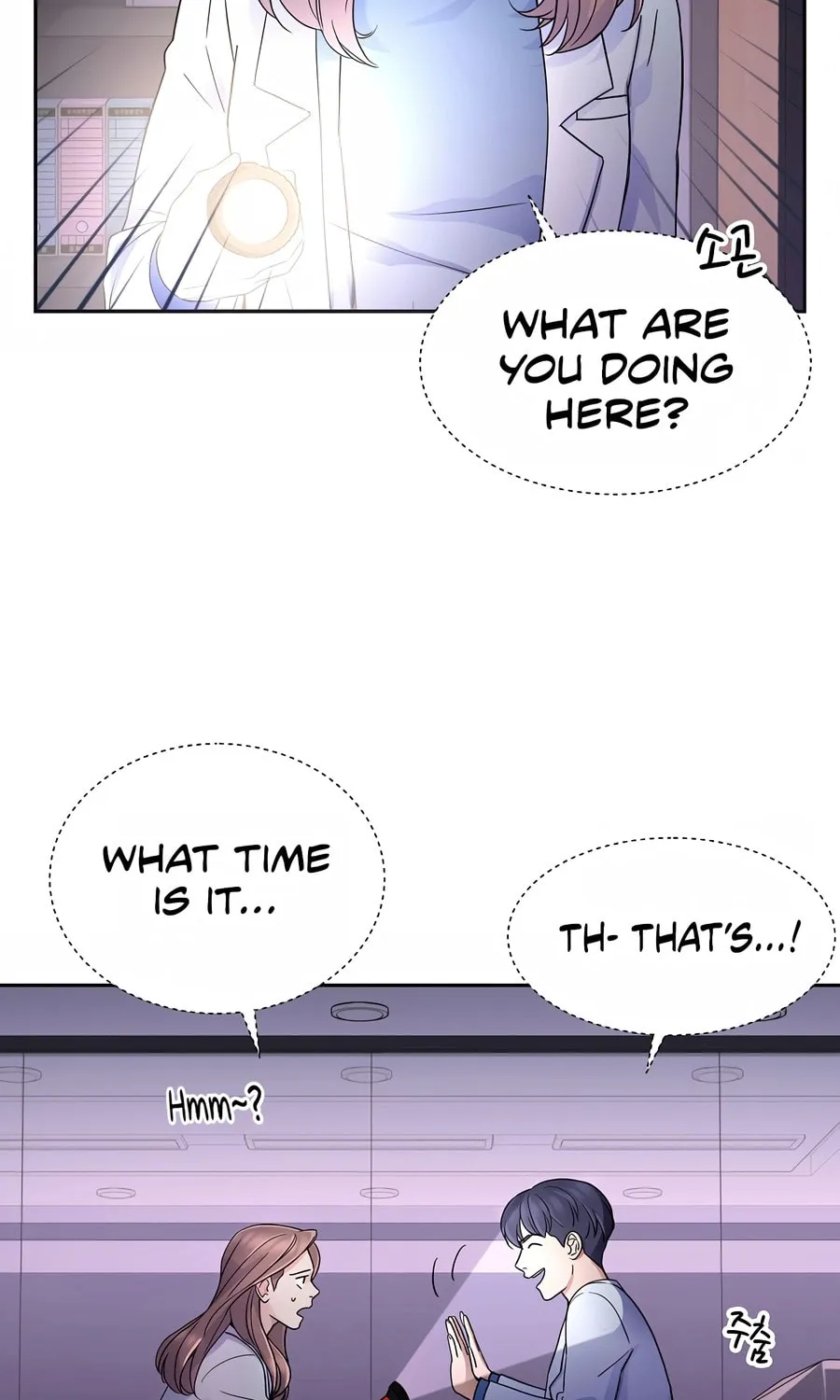 Max Level Doctor Returns Chapter 18 page 5 - 