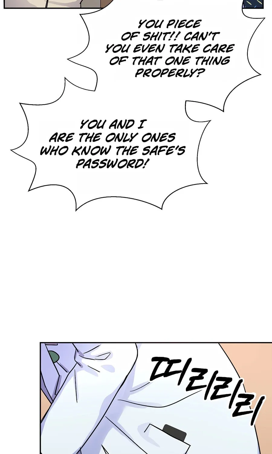 Max Level Doctor Returns Chapter 18 page 44 - 