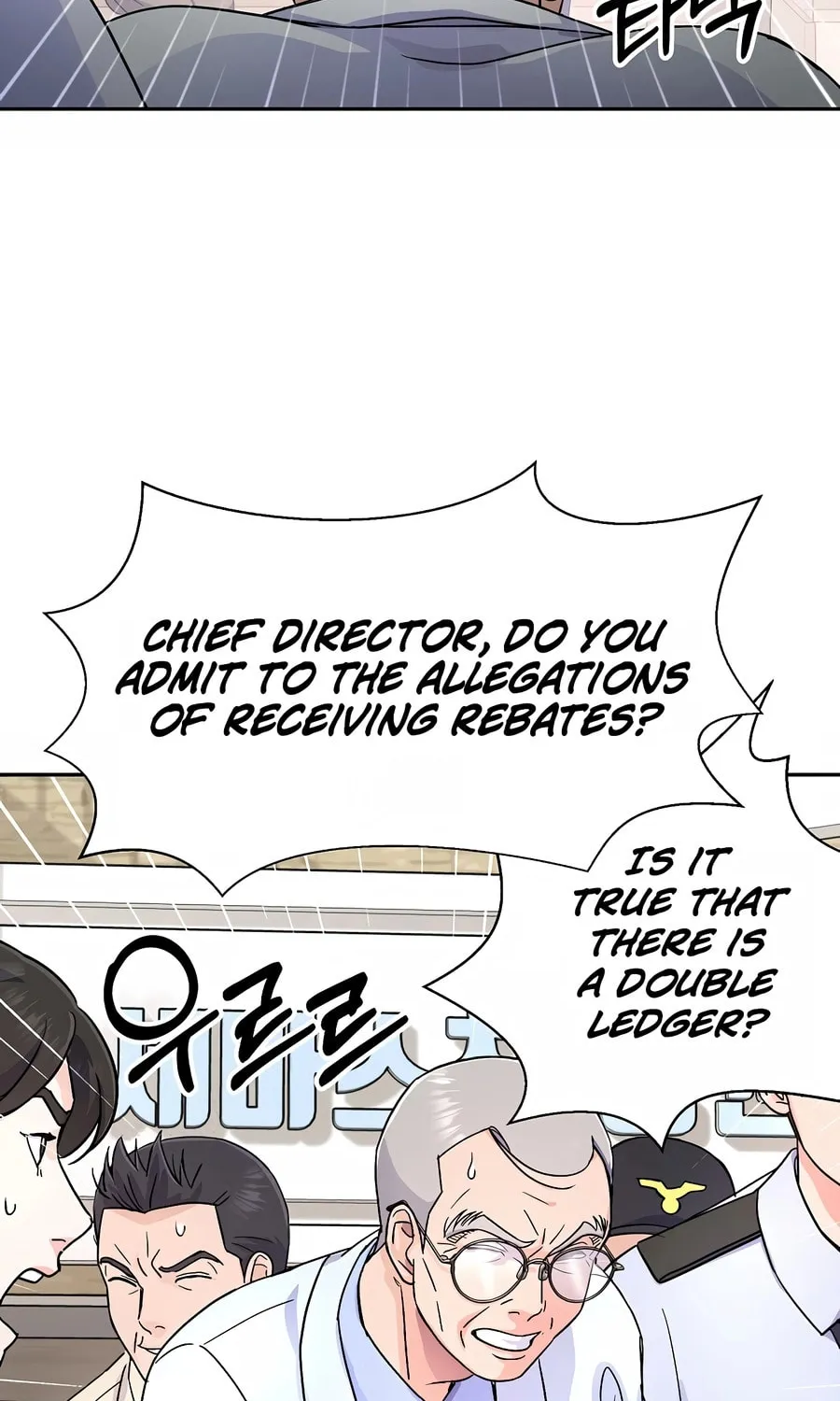 Max Level Doctor Returns Chapter 18 page 59 - 