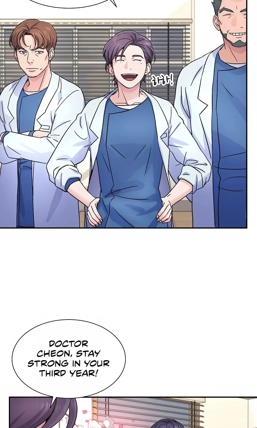 Max Level Doctor Returns Chapter 19 page 63 - 