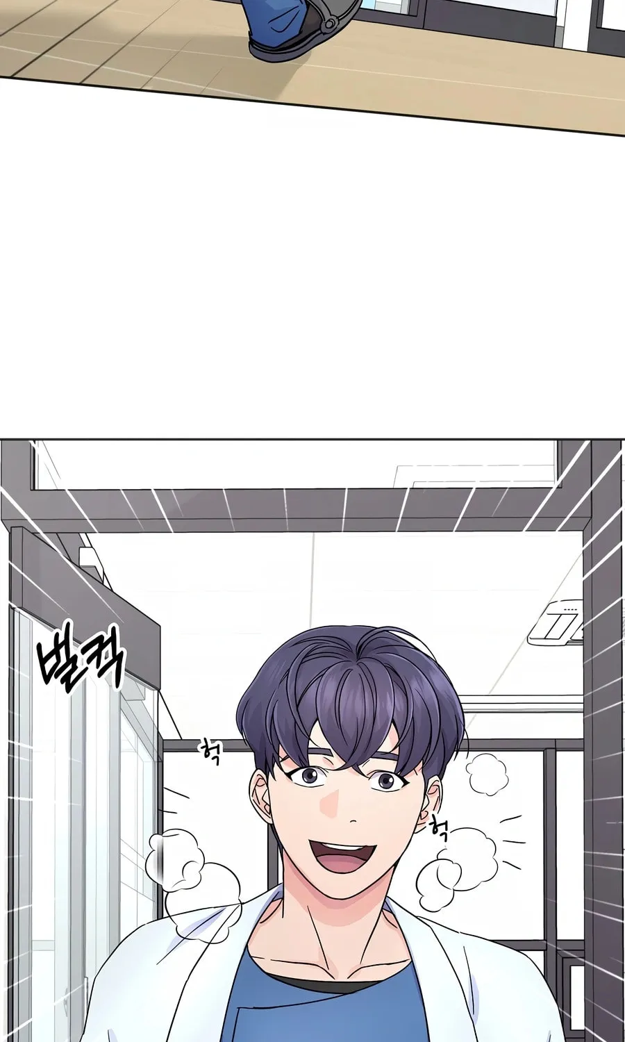 Max Level Doctor Returns Chapter 19 page 9 - 
