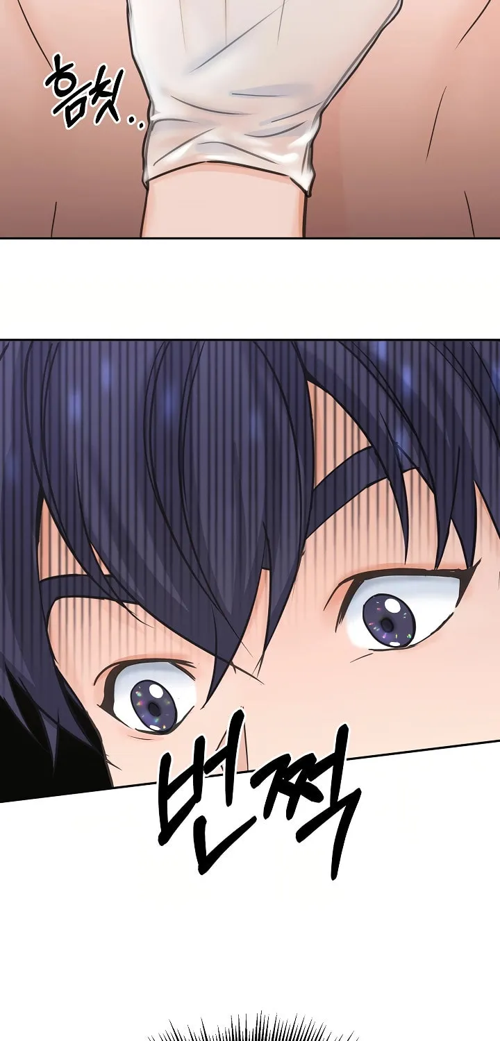 Max Level Doctor Returns Chapter 2 page 26 - 