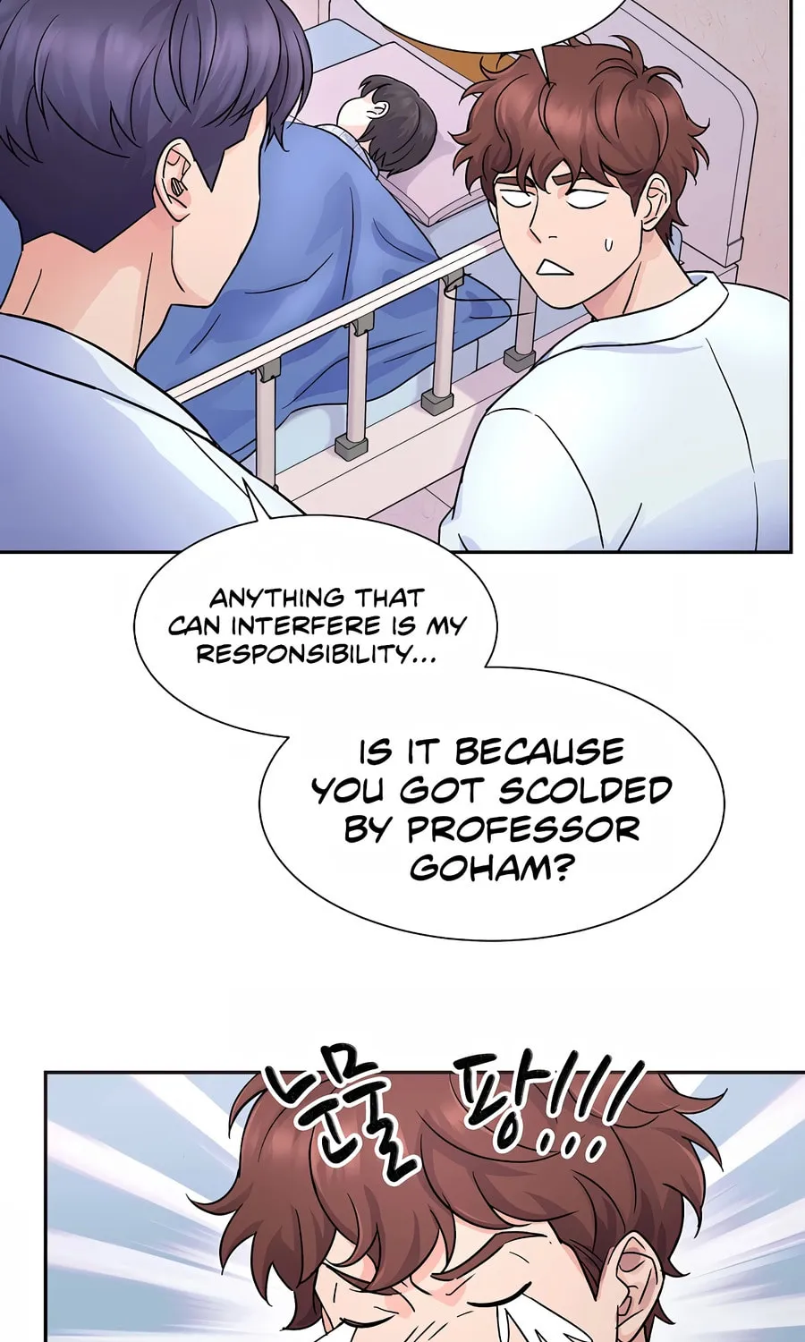 Max Level Doctor Returns Chapter 21 page 23 - 