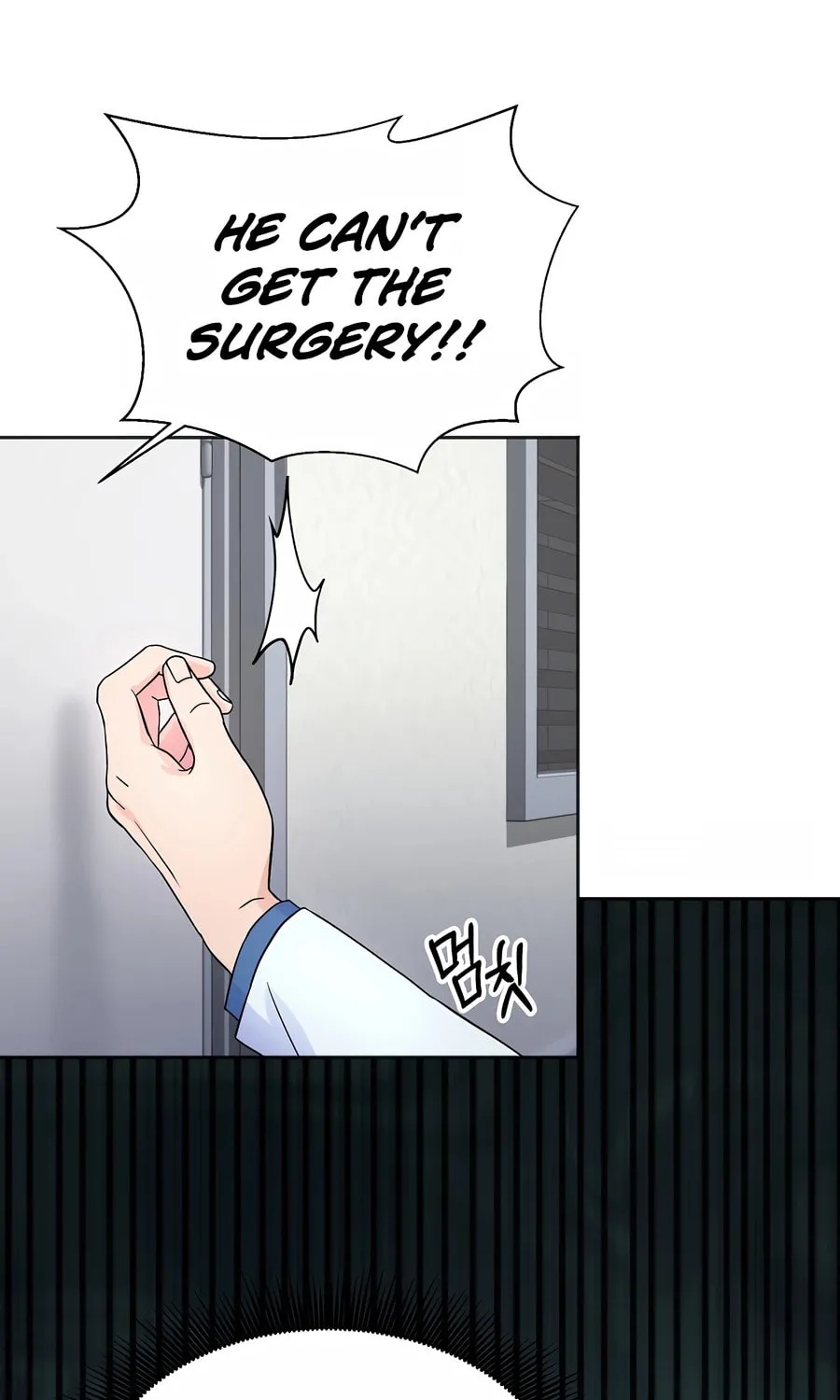 Max Level Doctor Returns Chapter 21 page 4 - 