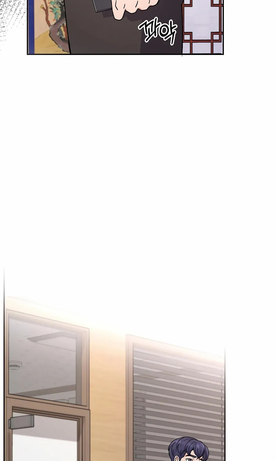 Max Level Doctor Returns Chapter 23 page 5 - 