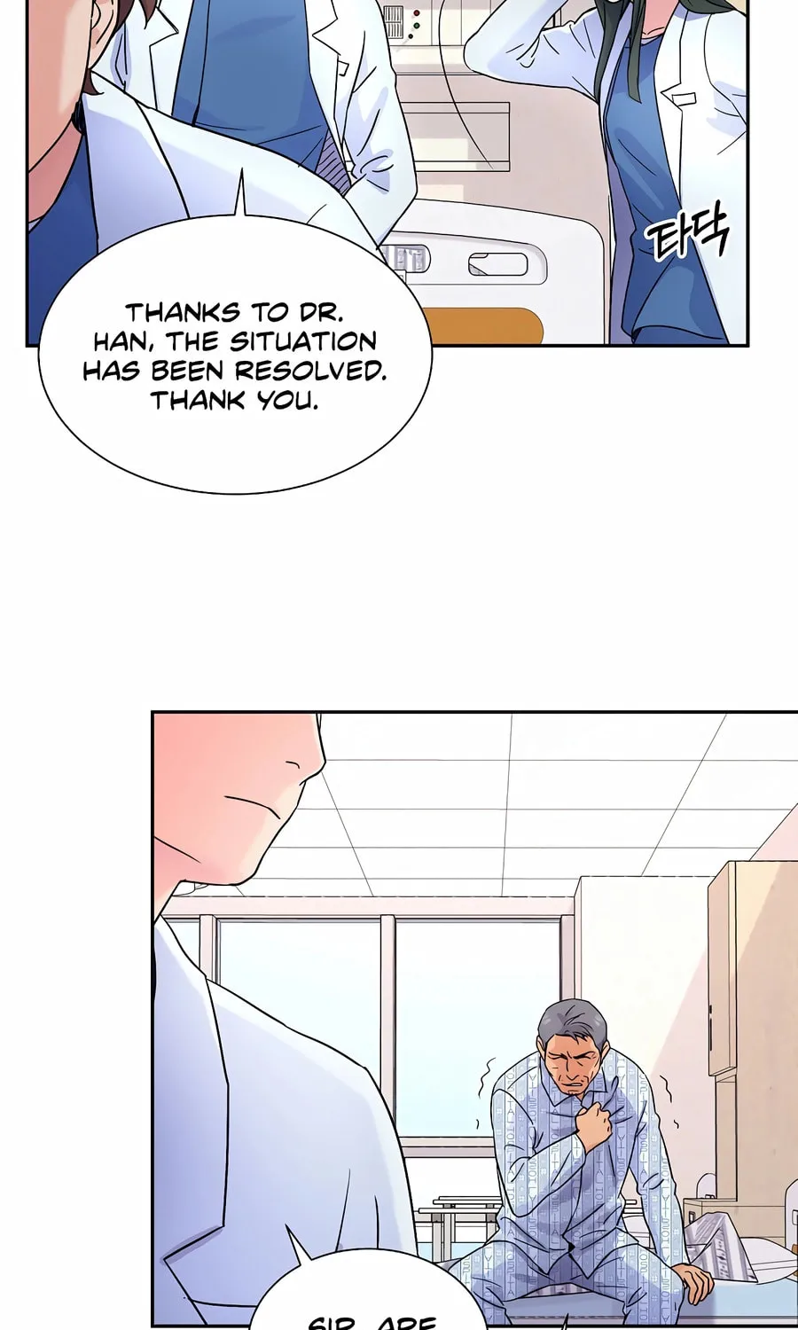 Max Level Doctor Returns Chapter 23 page 59 - 