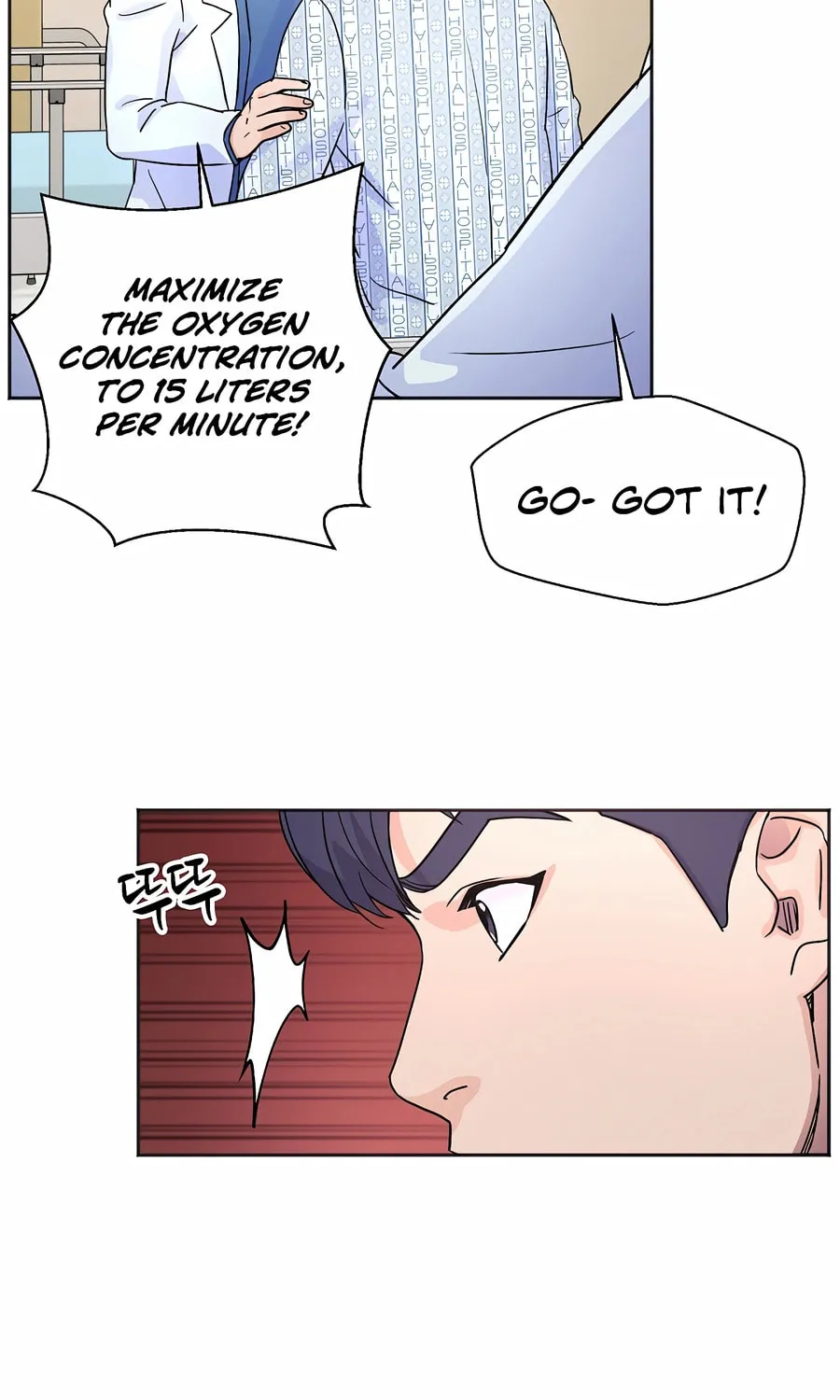Max Level Doctor Returns Chapter 23 page 65 - 