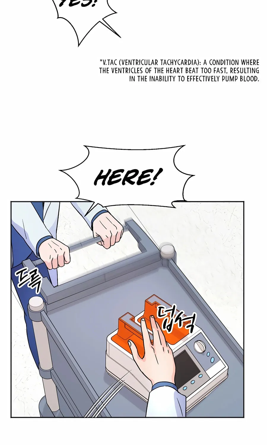Max Level Doctor Returns Chapter 23 page 67 - 