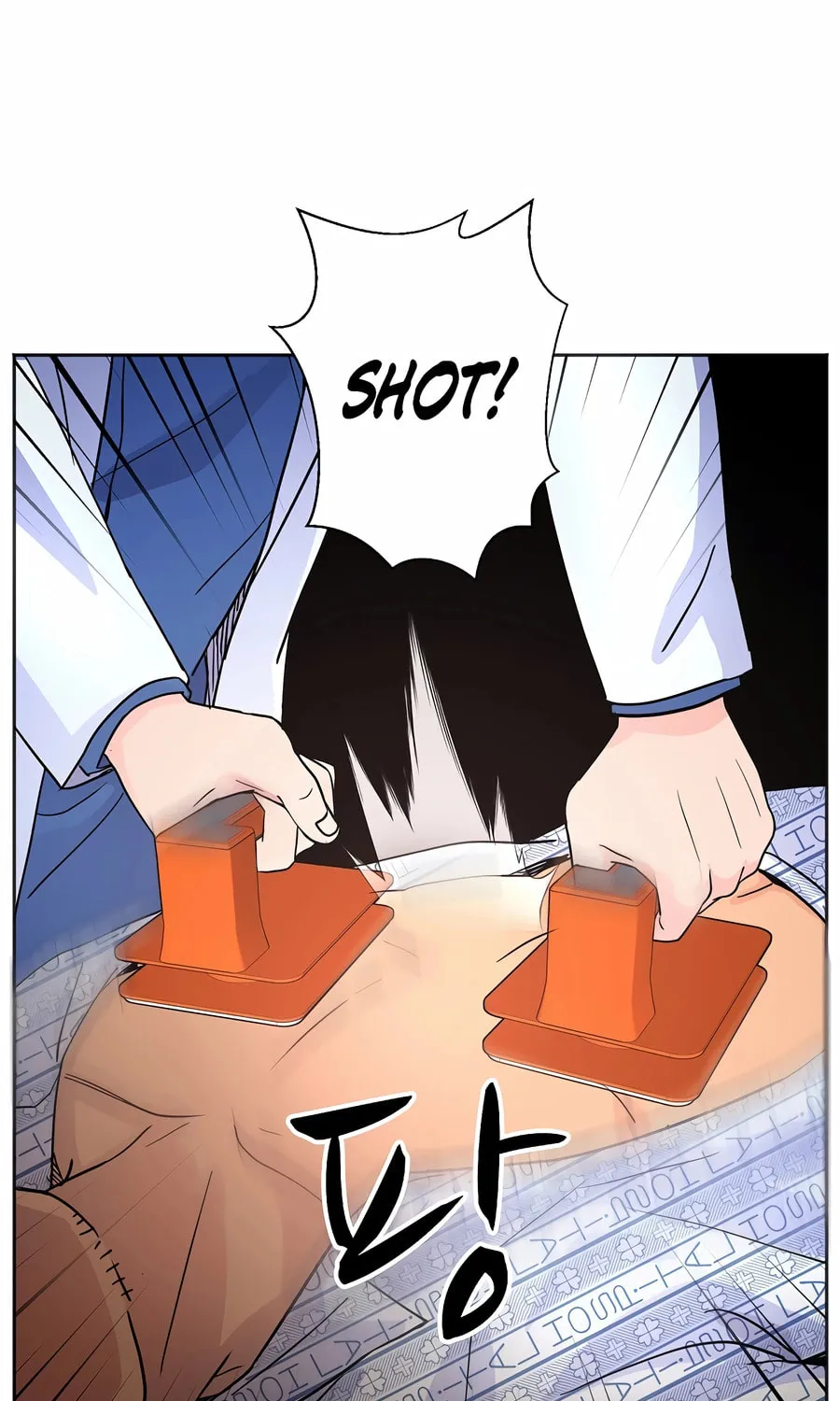 Max Level Doctor Returns Chapter 23 page 69 - 