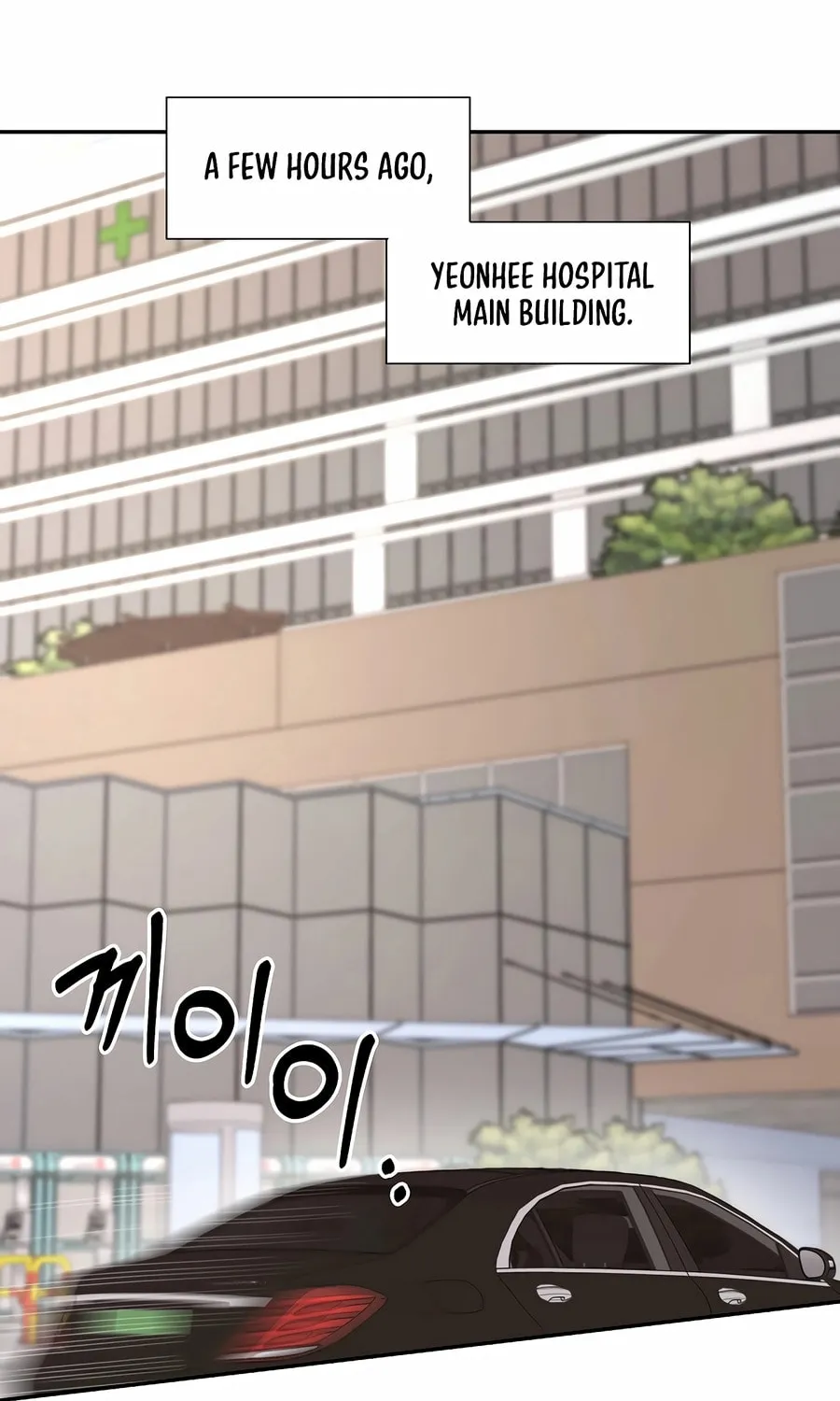 Max Level Doctor Returns Chapter 24 page 24 - 