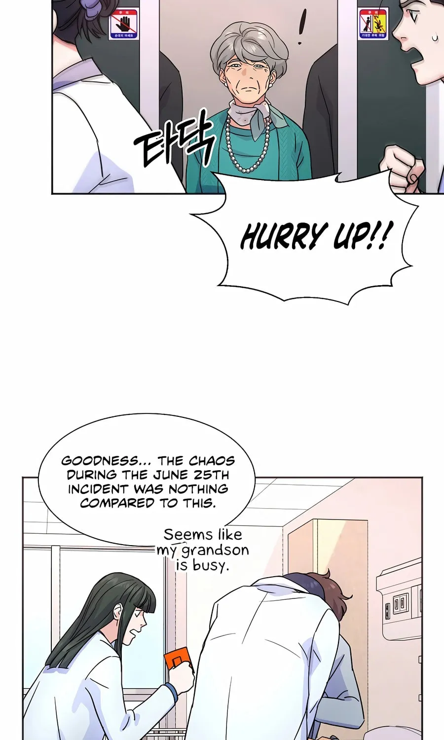 Max Level Doctor Returns Chapter 24 page 39 - 