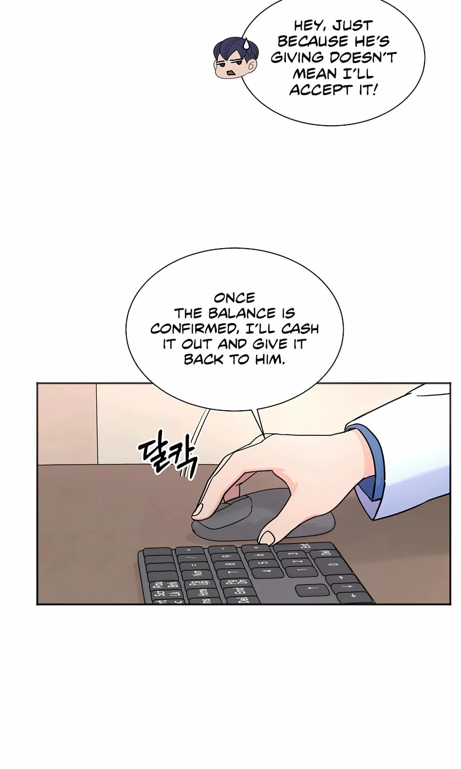 Max Level Doctor Returns Chapter 24 page 79 - 
