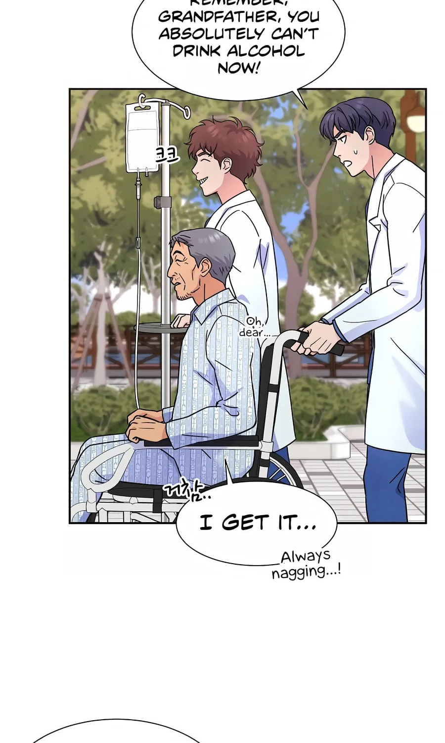 Max Level Doctor Returns Chapter 25 page 42 - 