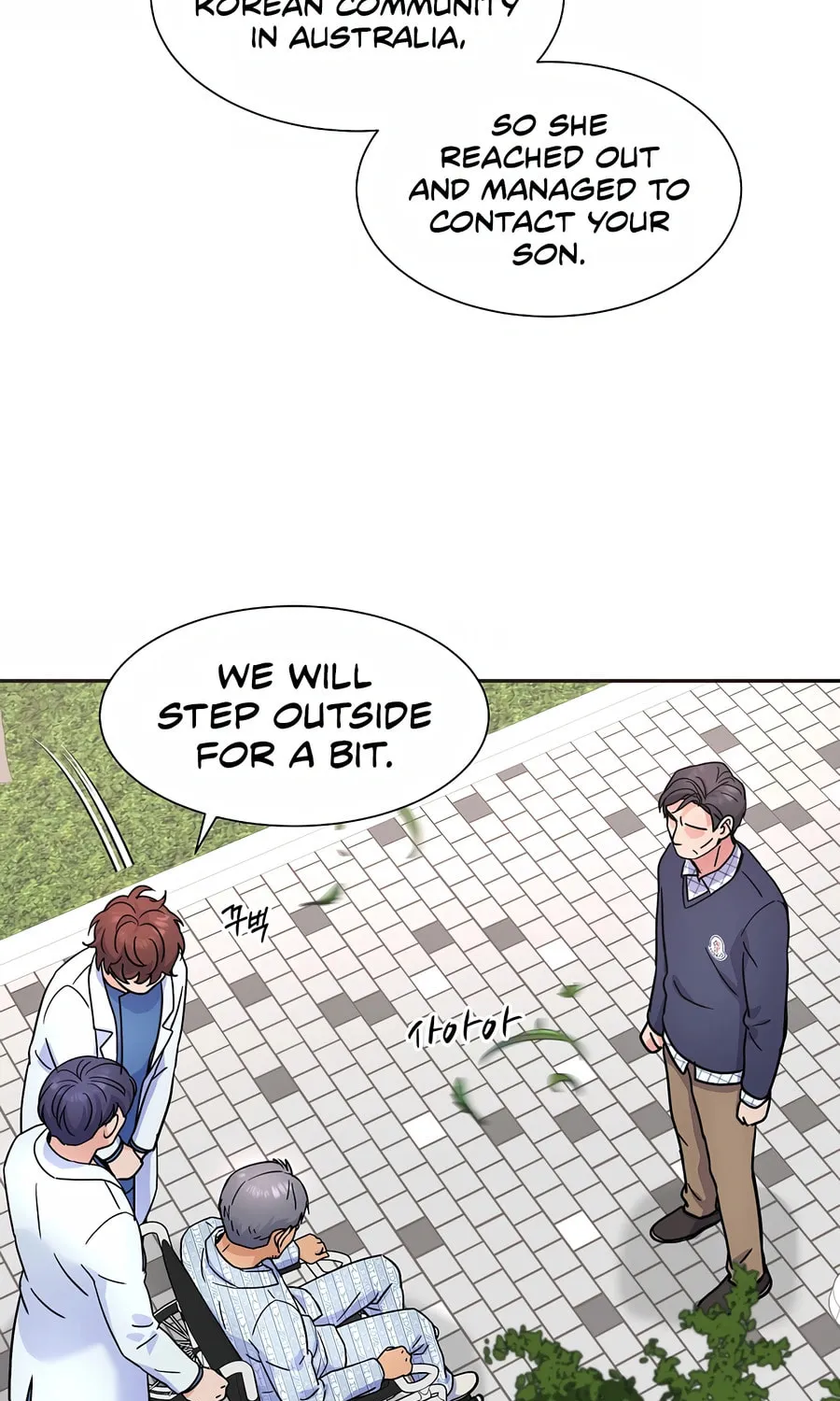 Max Level Doctor Returns Chapter 25 page 49 - 