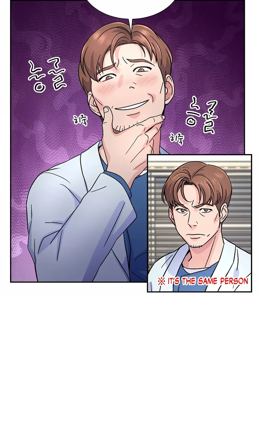 Max Level Doctor Returns Chapter 25 page 80 - 