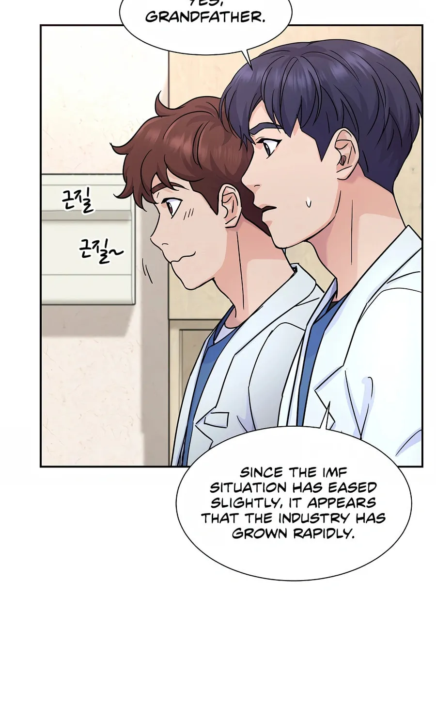 Max Level Doctor Returns Chapter 25 page 10 - 