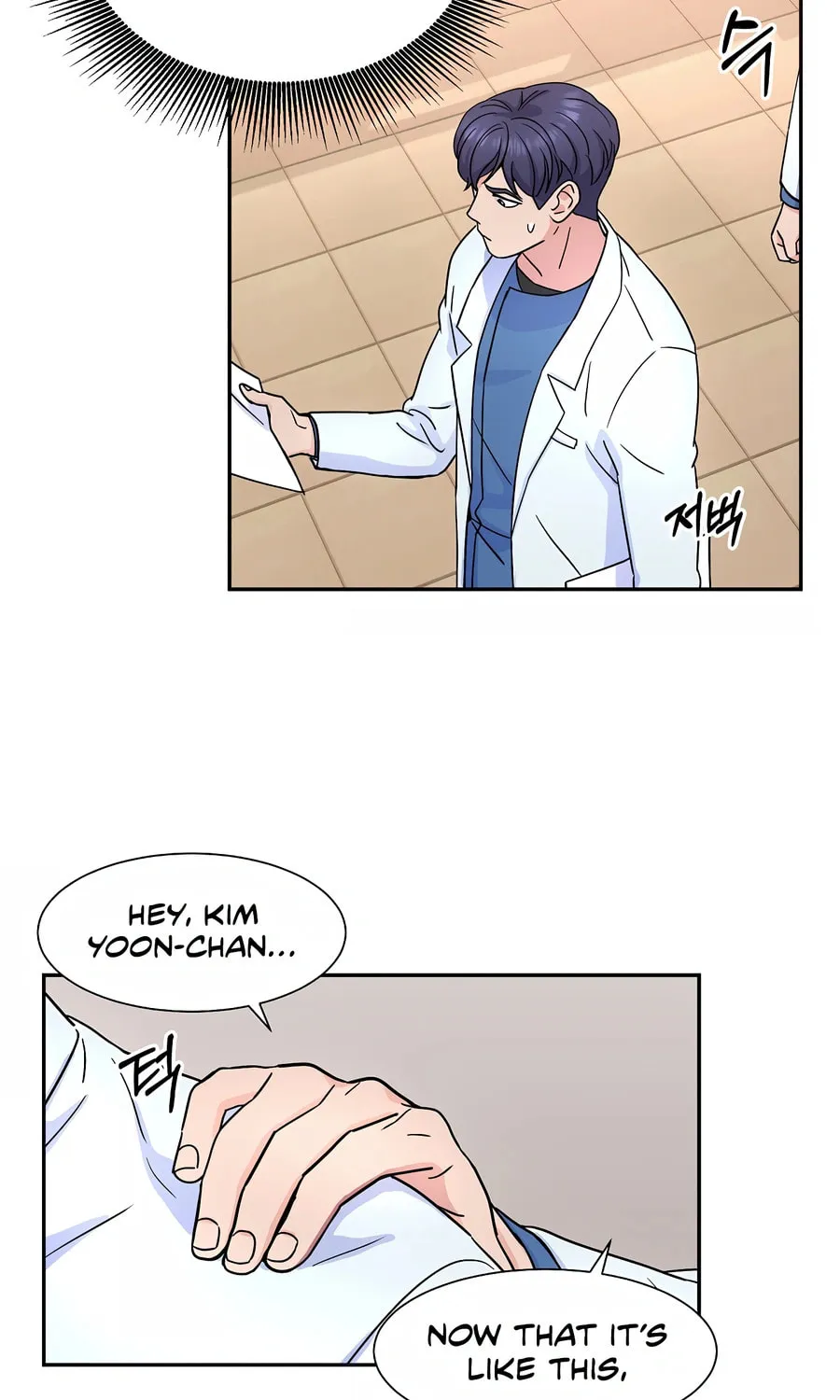 Max Level Doctor Returns Chapter 26 page 15 - 