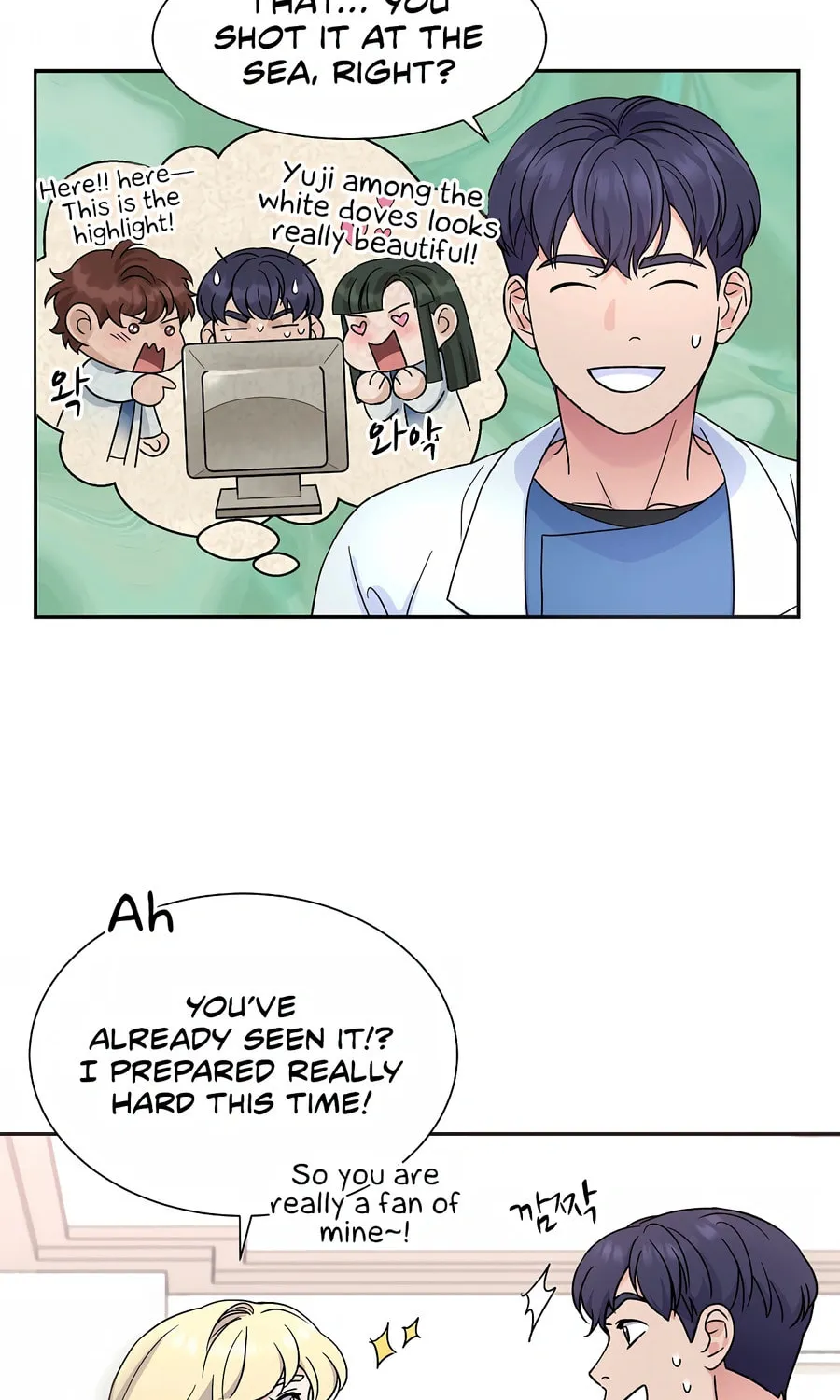 Max Level Doctor Returns Chapter 26 page 38 - 