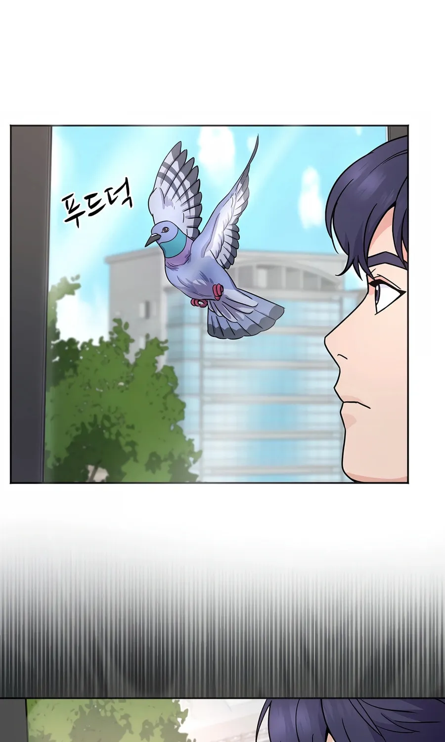 Max Level Doctor Returns Chapter 26 page 67 - 