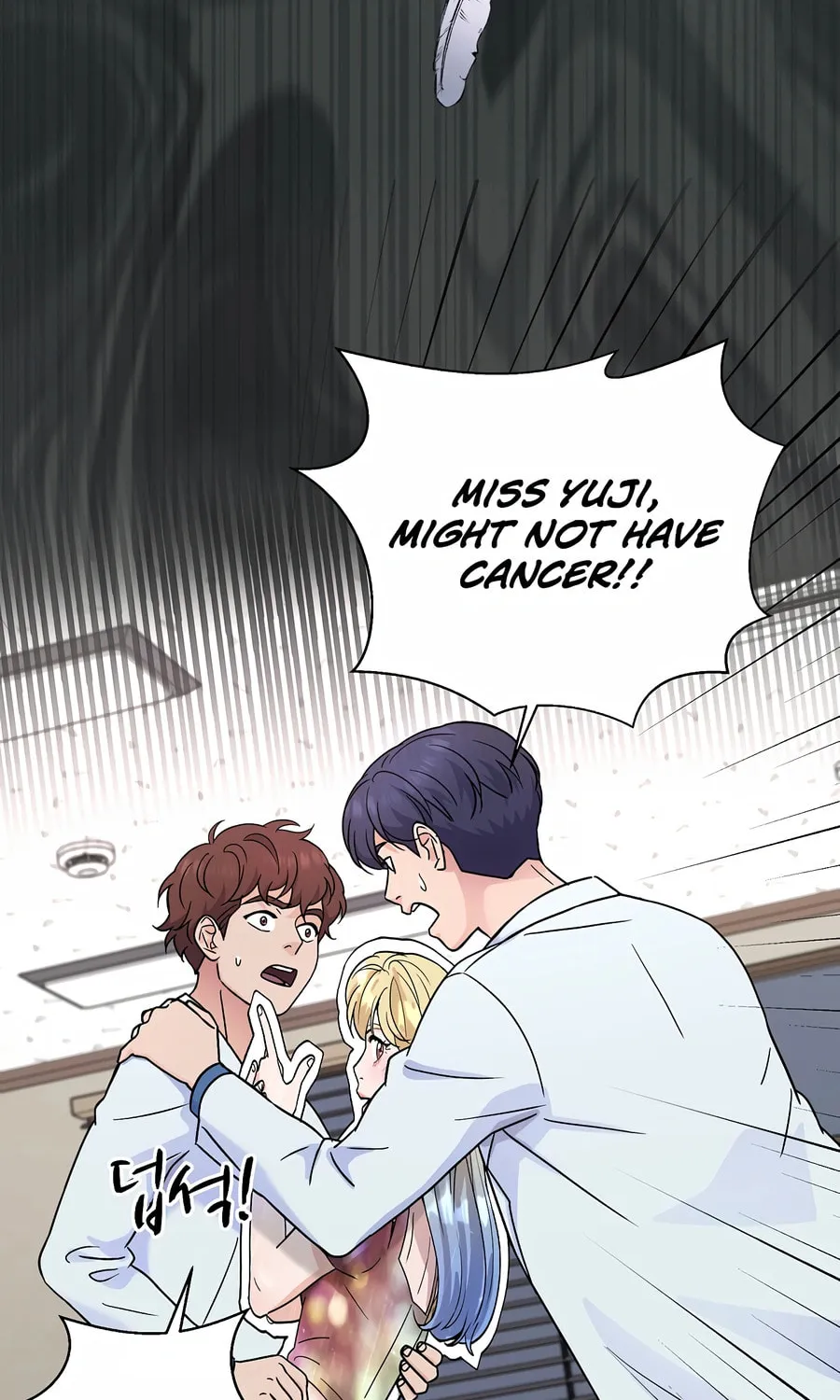 Max Level Doctor Returns Chapter 26 page 72 - 