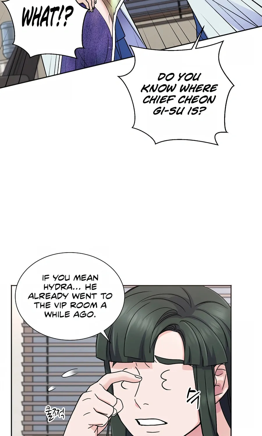 Max Level Doctor Returns Chapter 26 page 73 - 