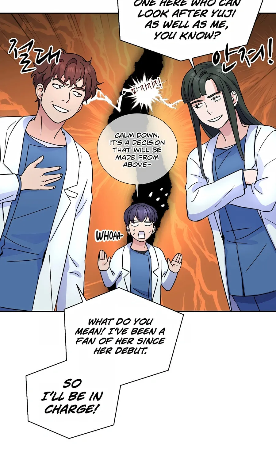 Max Level Doctor Returns Chapter 26 page 10 - 