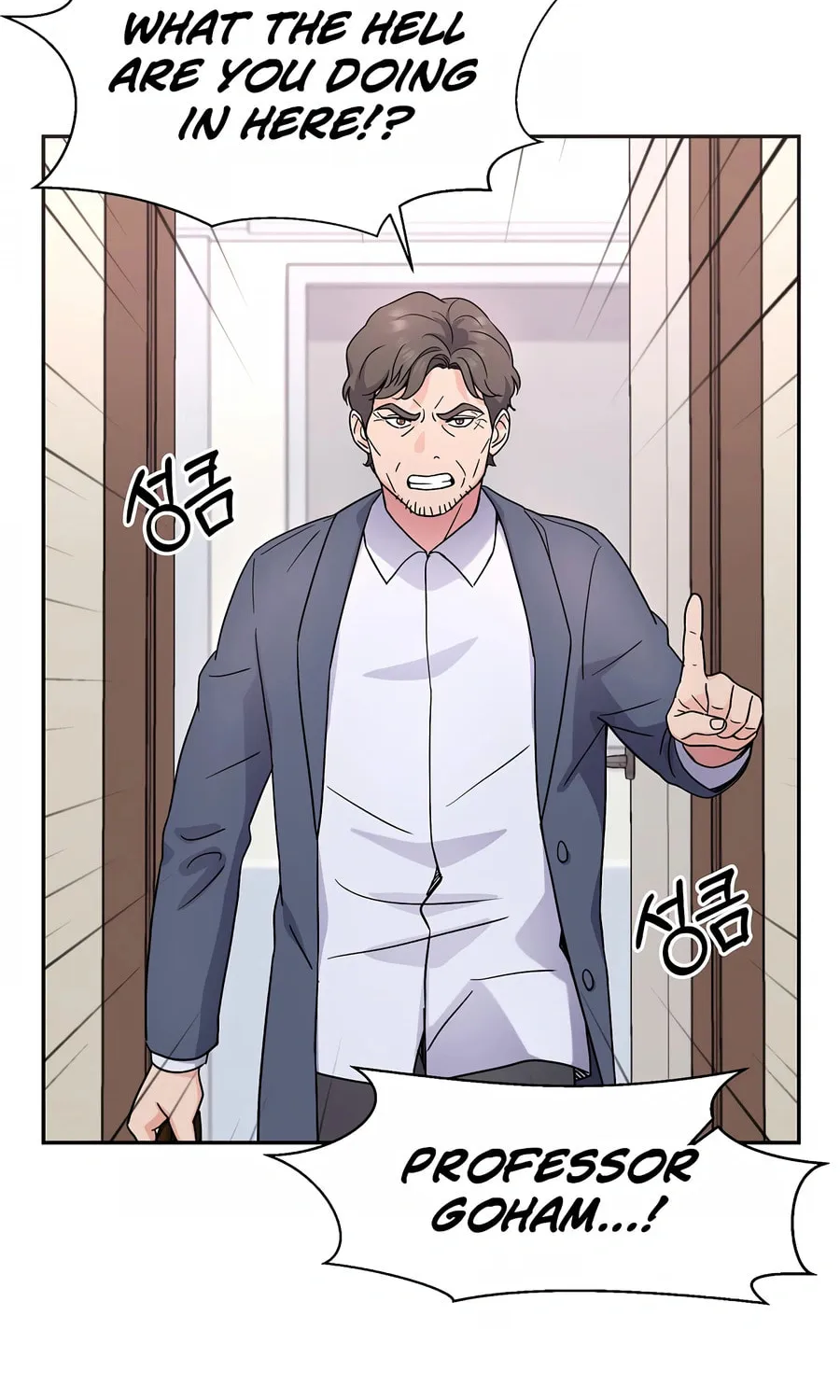 Max Level Doctor Returns Chapter 27 page 12 - 
