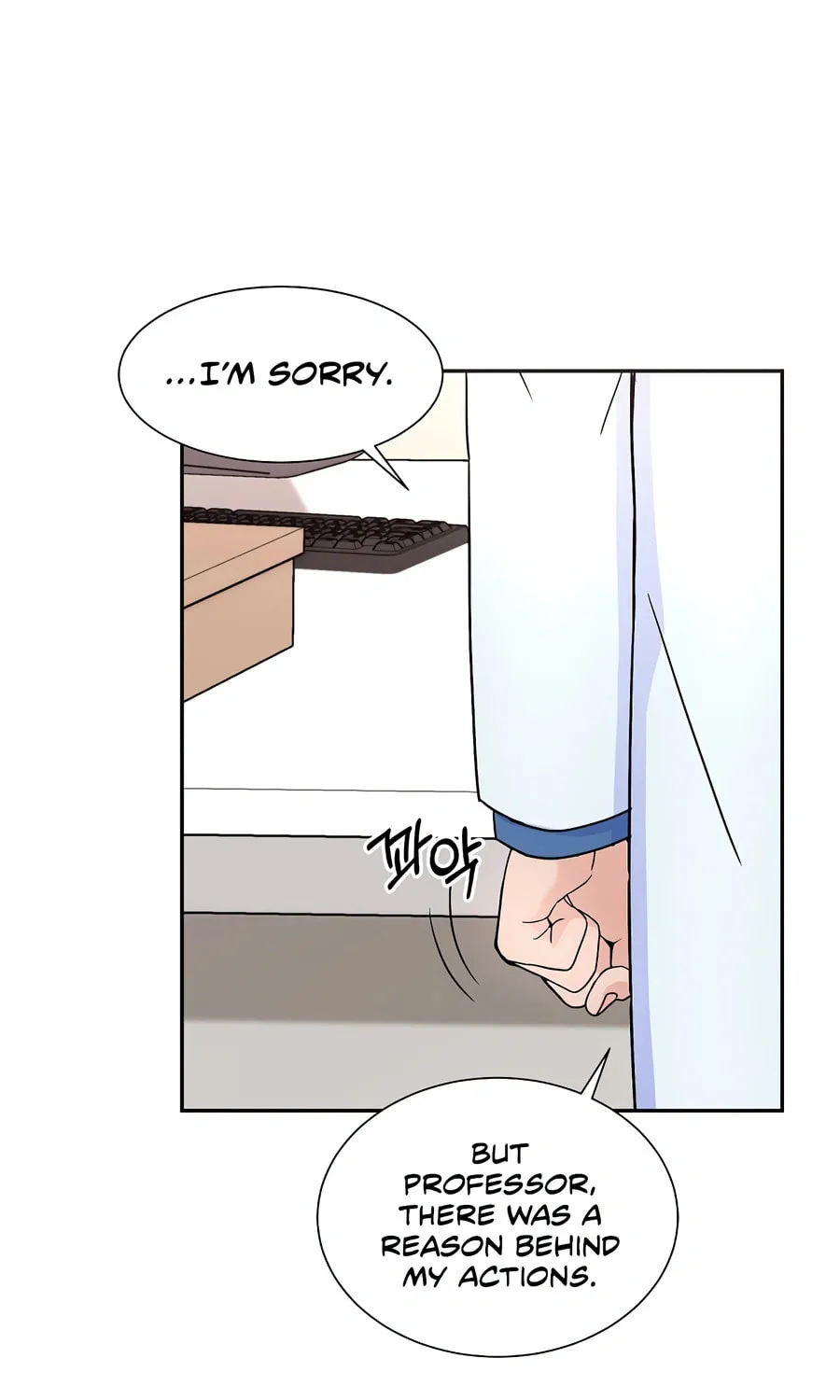 Max Level Doctor Returns Chapter 27 page 21 - 