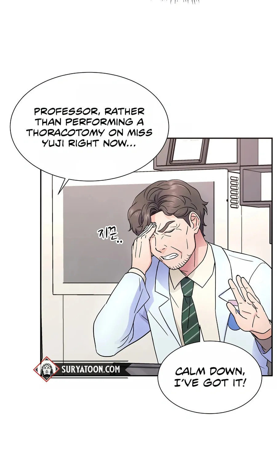 Max Level Doctor Returns Chapter 27 page 33 - 